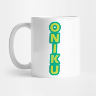 ONIKU: Vertical Design In Green Mug